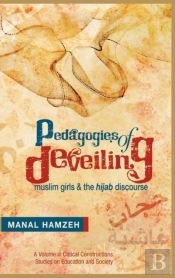 Pedagogies Of Deveiling