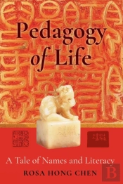 Pedagogy Of Life
