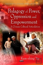 Pedagogy Of Power, Oppression & Empowerment