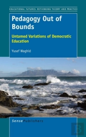Pedagogy Out Of Bounds
