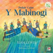 Pedair Cainc Y Mabinogi