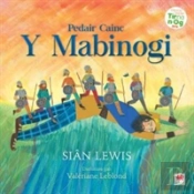 Pedair Cainc Y Mabinogi