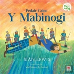 Bertrand.pt - Pedair Cainc Y Mabinogi