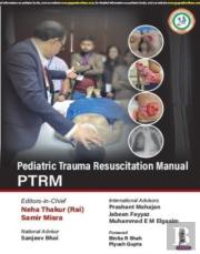 Pediatric Trauma Resuscitation Manual