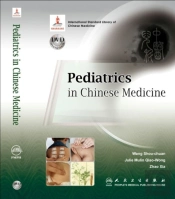 Pediatrics In Chinese Medicine