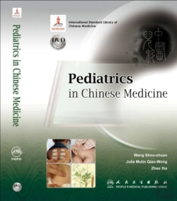 Bertrand.pt - Pediatrics In Chinese Medicine