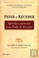 Pedir e Receber