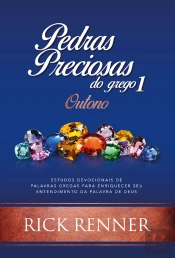 Pedras Preciosas Do Grego 1: Outono