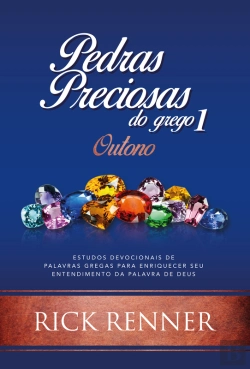 Bertrand.pt - Pedras Preciosas Do Grego 1: Outono