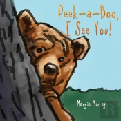 Peek-A-Boo, I See You!