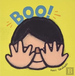 Bertrand.pt - Peek-A-Books 4-Pack