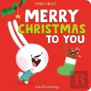 Peek & Boo! Merry Christmas To You