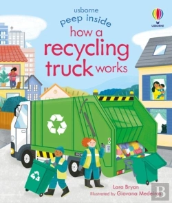 Bertrand.pt - Peep Inside How A Recycling Truck Works