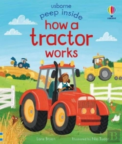 Bertrand.pt - Peep Inside How A Tractor Works