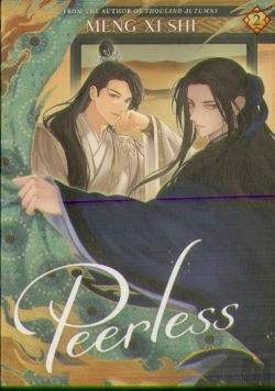 Bertrand.pt - Peerless: Wushuang (Novel) Vol. 2