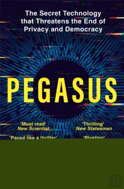 Bertrand.pt - Pegasus