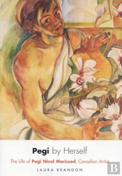 Bertrand.pt - Pegi By Herself