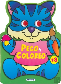 Bertrand.pt - Pego Y Coloreo Animales 3