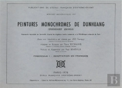 Bertrand.pt - Peintures Monochromes De Dunhuang (Dunhuang Baihua). Manuscrits Reproduits En Fac-Similé (3 Fasc.)