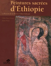 Peintures Sacrees D'Ethiopie