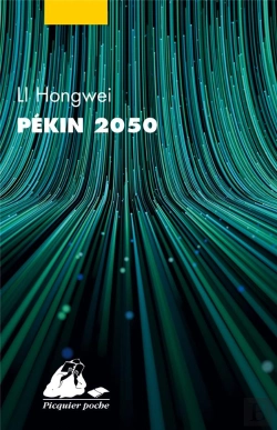Bertrand.pt - Pekin 2050