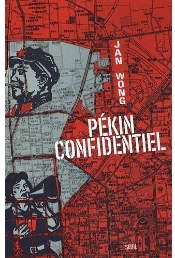 Pékin Confidentiel