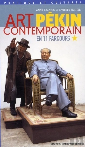 Pekin En 11 Parcours Chine Art Contemporain