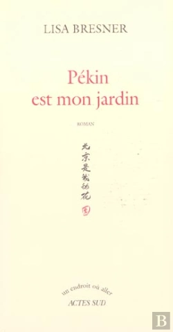 Bertrand.pt - Pékin Est Mon Jardin