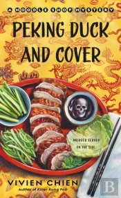 Peking Duck And Cover