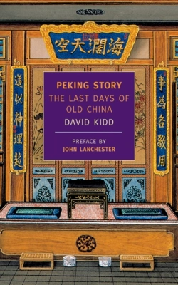 Bertrand.pt - Peking Story