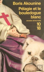 Pélagie Et Le Bouledogue Blanc