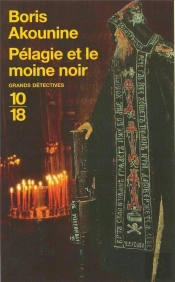 Pélagie Et Le Moine Noir