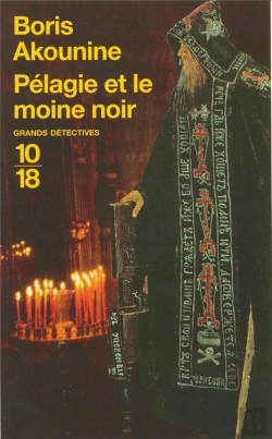 Bertrand.pt - Pélagie Et Le Moine Noir