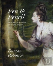 Pen And Pencil