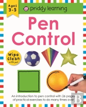 Pen Control