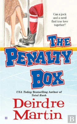 Bertrand.pt - Penalty Box