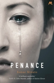 Penance