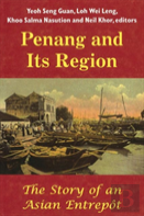 Penang And Its Region