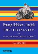 Penang Hokkienâ€“English Dictionary