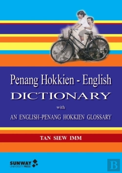 Bertrand.pt - Penang Hokkienâ€“English Dictionary