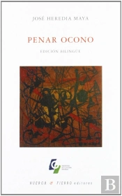 Penar Ocono