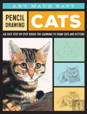 Pencil Drawing: Cats
