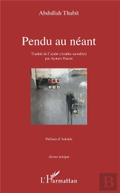 Pendu Au Neant