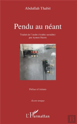 Bertrand.pt - Pendu Au Neant