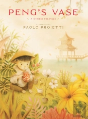 Peng'S Vase