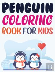 Penguin Coloring Book For Kids