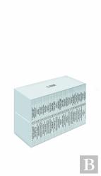 Penguin Modern Box Set