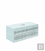 Penguin Modern Box Set