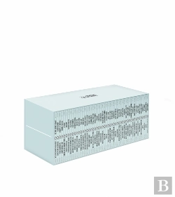 Bertrand.pt - Penguin Modern Box Set