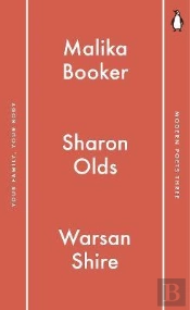 Penguin Modern Poets 3